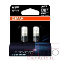 Светодиодная лампа Osram W5W 6000K 1W 2шт.